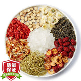 Eight Treasures Tea Triple Bubble Table Honeysuckle Tea Chrysanthemum Tea 120g