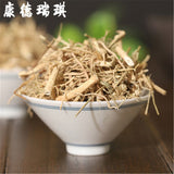 100% Natural Bai Qian Xin Nan Qiu Rootstalk Herbs Herbal Medicine 250g