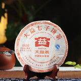 Year Menghai Dayi 0532 Pu-erh Tea 357g Ripe Puer Tea Cake Pu'er Beeng Cha