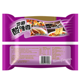 5 Bags Kangshifu Instant Noodles Multi Flavor Muslim Food QINGZHEN 康师傅清真方便面 多种口味