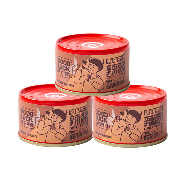 GOOD LUCK Mushroom Sauce Spicy Dipping Sauce 80g*3 菇的辣克 香菇牛肉辣酱80克/罐*3
