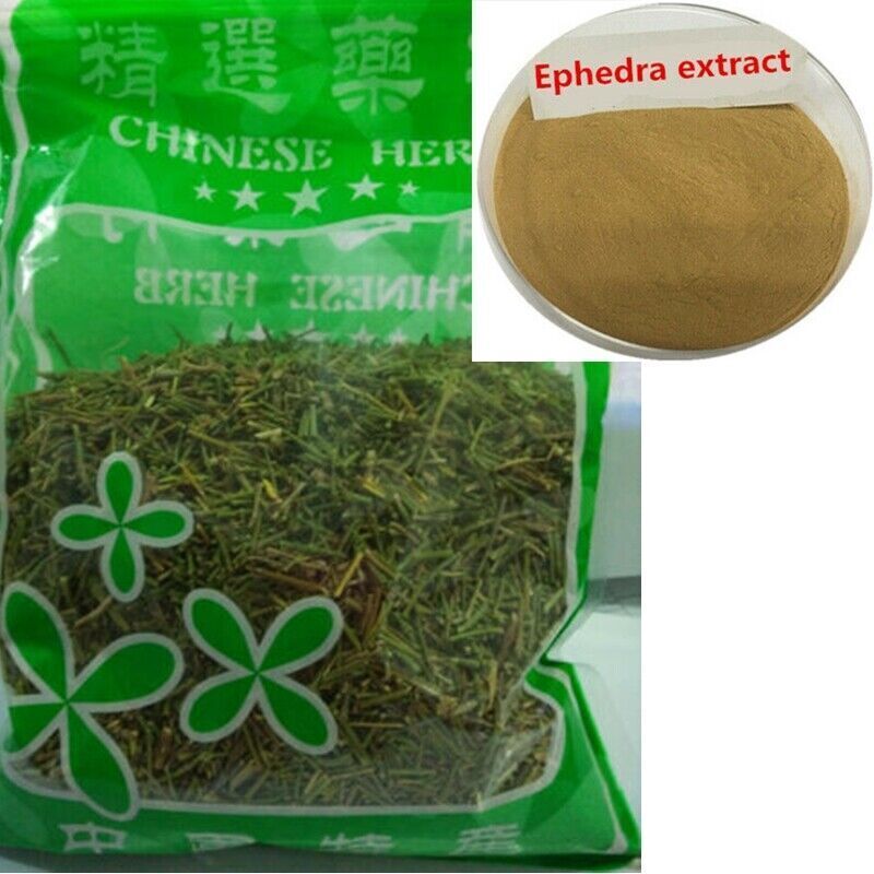 Puer Herbs Wild Green Mo huang Mu huang Powder Lose weight Herbal extract Main image