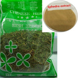 Puer Herbs Wild Green Mo huang Mu huang Powder Lose weight Herbal extract