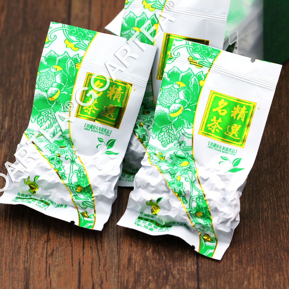 GOARTEA 60Pcs*8g Premium Jasmintee Jasmine Dragon Pearl Tea Jasmin Grüner Tee Main image