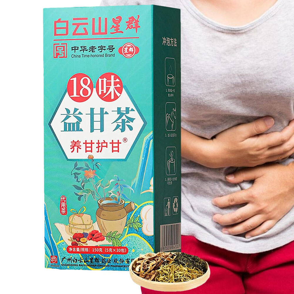 18 Flavors Liver Care Tea Daily Liver Nourishing Tea Health Preserving 30 Bags