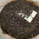 357g Yunnan Raw Pu-erh Old Tea Cake Jiangcheng Puerh Tea Aged Pu'er Raw Tea
