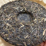 357g Yunnan Pu-erh Tea 2004 Yiwu Old Pu-erh Raw Tea Cake Wild Aged Puer Cake Tea