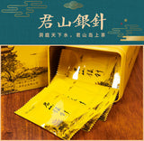 Supreme Organic Ming Qian Jun Shan Yin Zhen Yellow Tea Junshan Silver Needle 51g