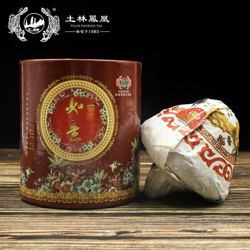 TuLin Phoenix Shu Puer Tuocha Tea "Ru Yi" Mushroom Ripe Puerh Tuocha 250g Main image