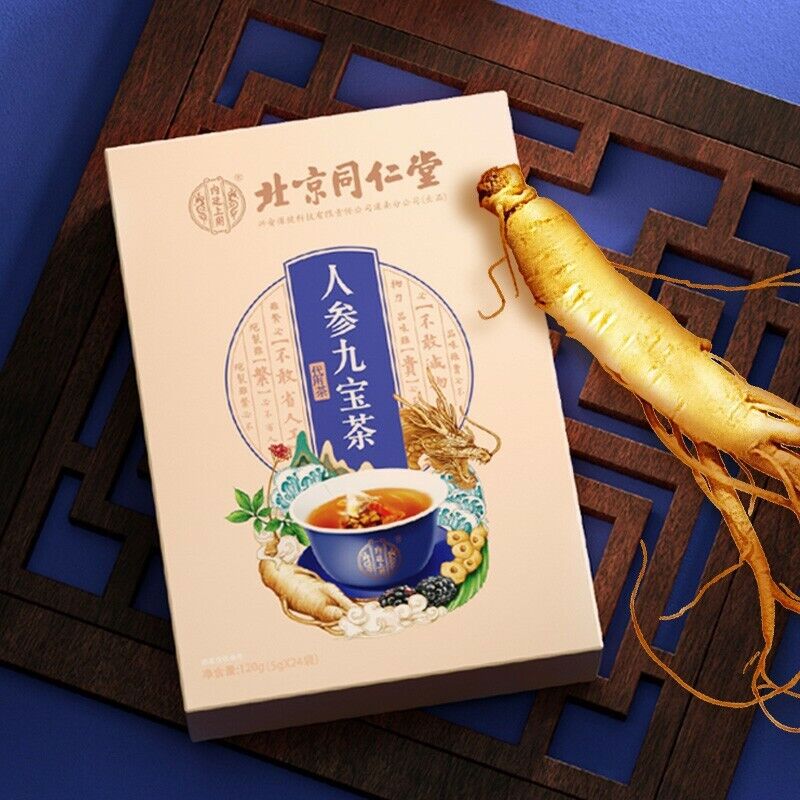 Tongrentang Adult Male Health Herbal Tea人参九宝茶 男人持久养生茶保健补气肾补 人参 玛咖粉 黄精 桑葚 枸杞 Secondary image