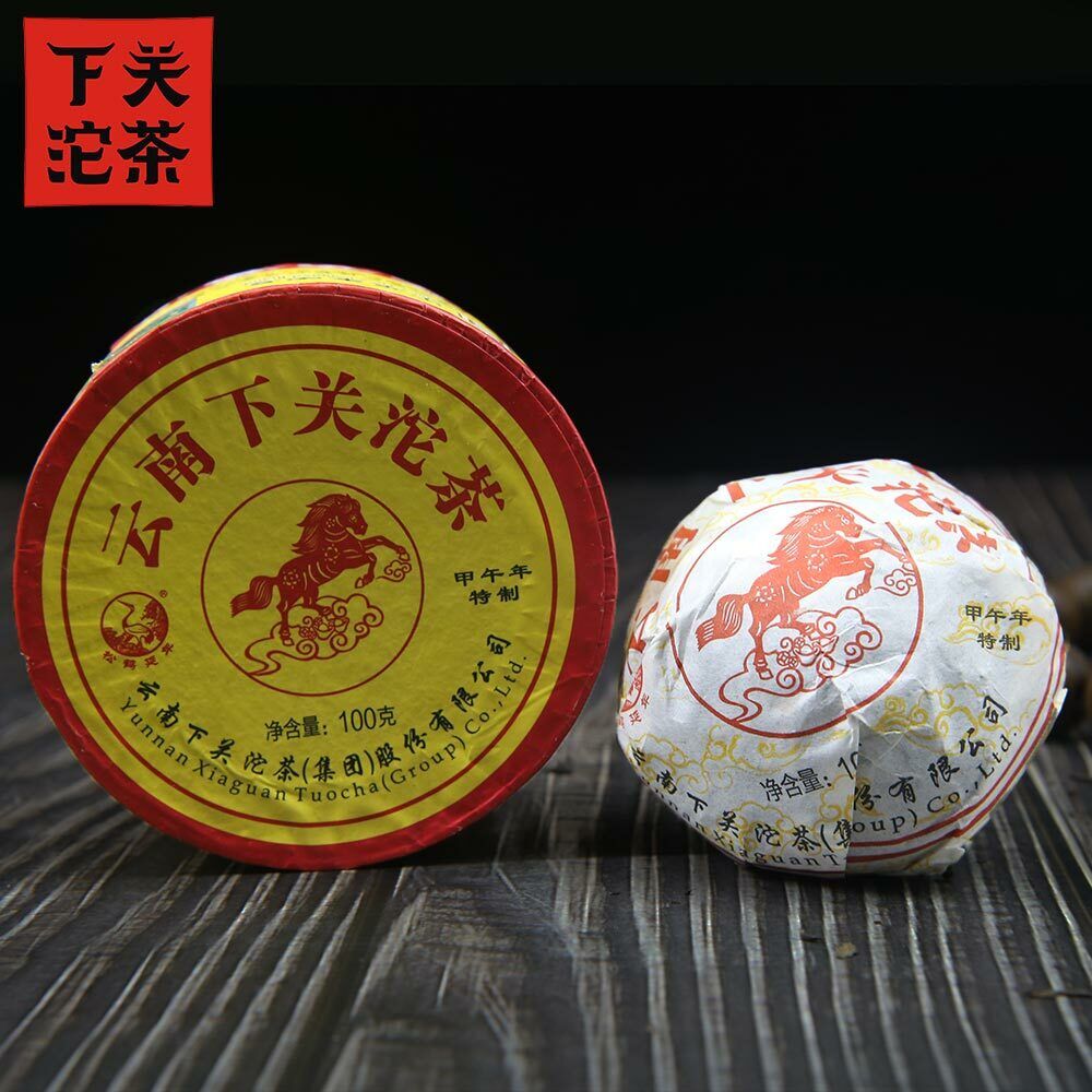 Xiaguan Yunnan Tuocha Tea "Year of Horse" Premium Raw Pu Erh Tuo Cha 100g Main image