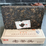 250g Ripe Puerh Brick Tea Year Aged Pu-erh Cooked Tea Yunnan Old Pu'er Tea
