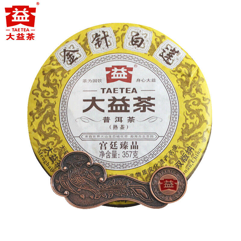 Royal Court Golden White Lotus * Puer Pu'er Menghai Dayi Taetea Pu Erh 357g