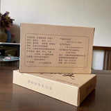 250g Ripe Puerh Tea Brick Yunnan Dayi Cooked Puer Tea