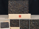250g Xiaguan BAO YAN Pu-erh Brick Tea Puer Ripe Pu'er Shu Zhuang Cha