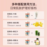 105g TongRenTang Moringa Tapioca 同仁堂珍珠粉105g/罐 无添加涂抹式面膜粉 A+级纯珍珠粉研制 呵护你的美 NEW
