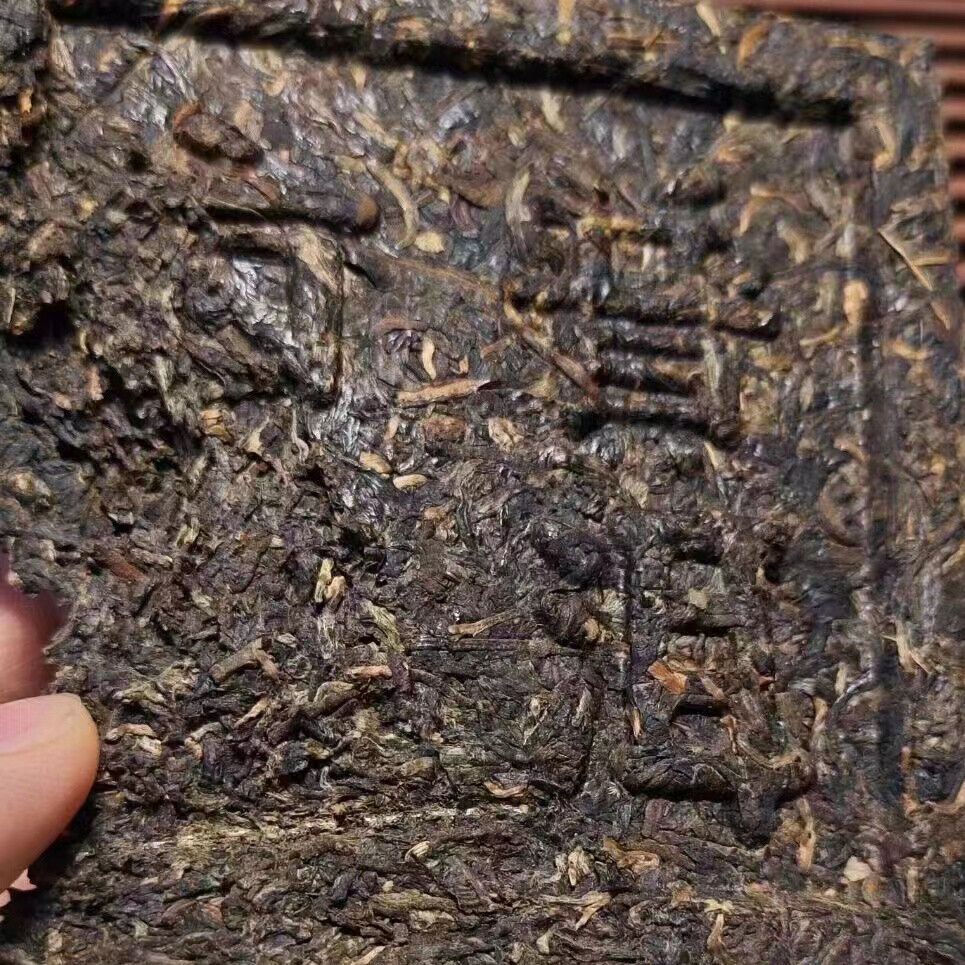200g Yunnan Old Pu'er Raw Tea Brick  Aged Raw Pu-erh Brick Tea Puerh Tea Secondary image