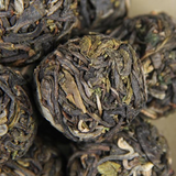 500g Yunnan Puerh Raw Tea Dragon Ball Pu-erh Shengcha Old Tree Pu'er Green Tea