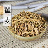 250/500g 100% natural hay Qu Mai- Herba Dianthi China Pink Dianthus Tea