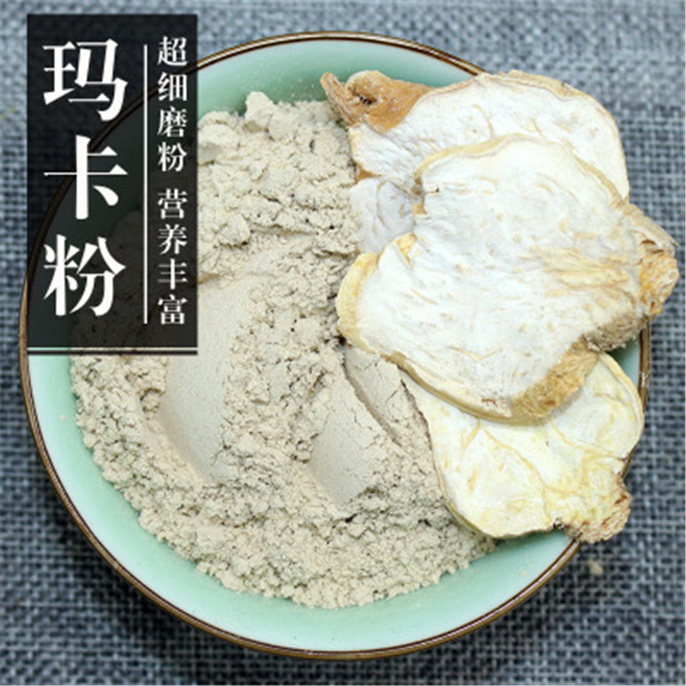 250g Dried Maca Chinese Herbal Powder, 100% Pure Maca Root Powder Secondary image