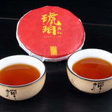 100g Dianhong Black Tea Cake Dian Hong Red Tea High Mountain Organic Black Tea