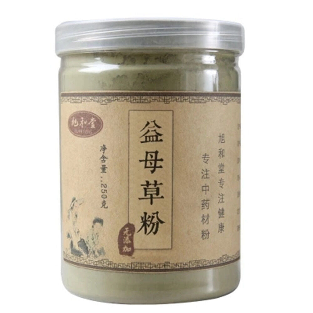 100% pure Yi Mu Cao powder (Chinese motherwort) powder herbal medicine 8.8oz Main image