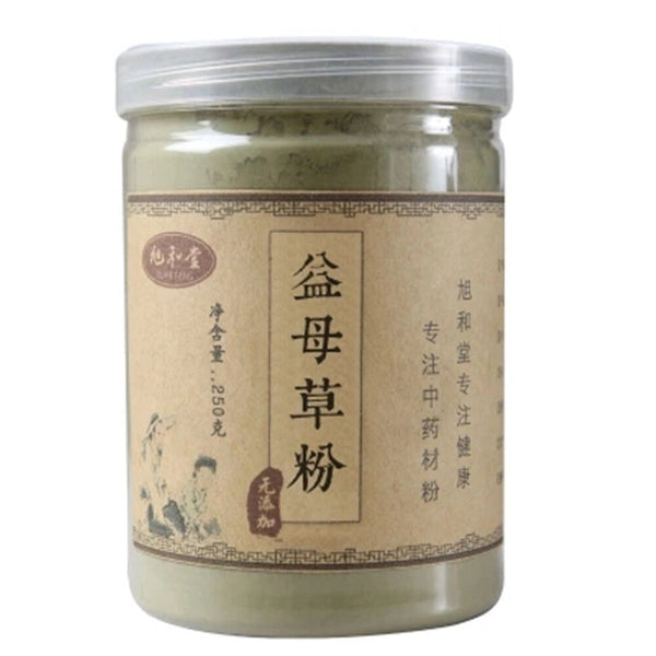100% pure Yi Mu Cao powder (Chinese motherwort) powder herbal medicine 8.8oz