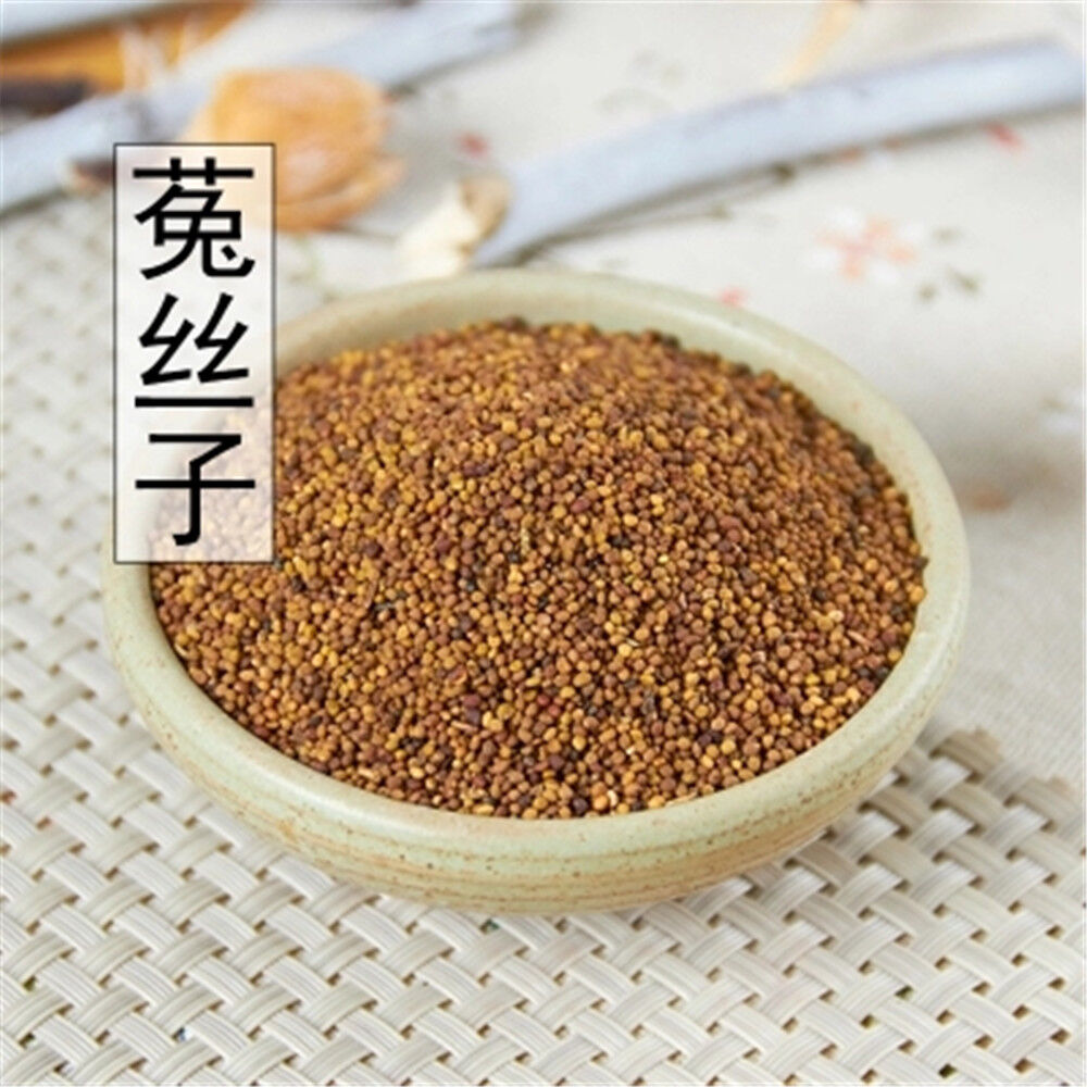 Chinese Herb Tea 100% Natural DRIED Dodder Seed tu si zi 菟丝子