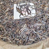 357g Yunnan Old Raw Pu'er Cake Tea Yiwu Wild Pu-erh Tea Cake Puerh Raw Tea