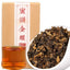 Tea/China Yunnan Dian Hong Premium Honey Rhyme DianHong Black Tea