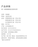 Chinese Food Snacks Instant Soup 零食中国食品小吃 冲泡即食速食汤料包 方便速溶汤 海福盛 芙蓉鲜蔬/海鲜/紫菜 3盒*40g