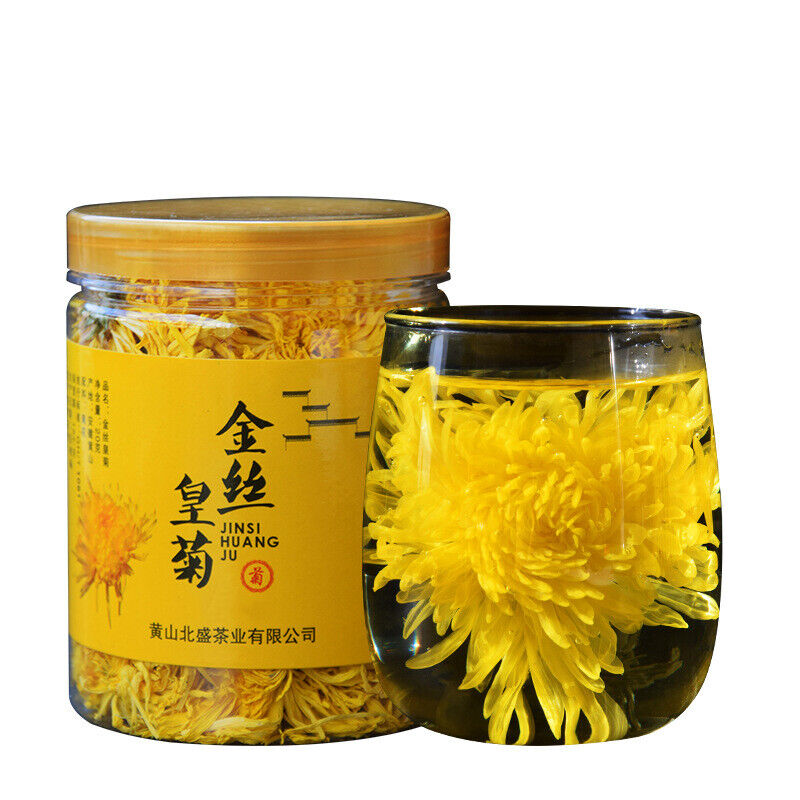 Chinese Huang Shan Ji Si Huang Ju Golden Silk Chrysanthemum Blooming Tea 20g Main image