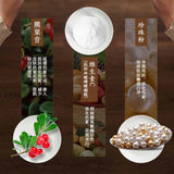 北京同仁堂七子白面膜粉150g 白术白芍白茯苓白珍珠粉等 7 natural healthy herbal Face mask Pearl powder