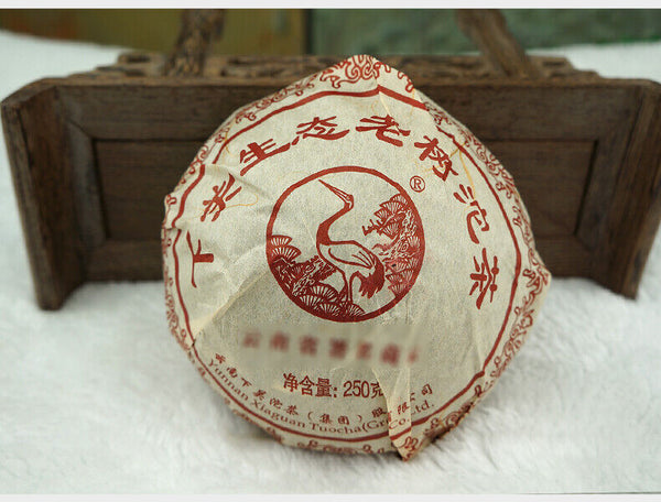Yunnan Puer Tea Xiaguan Ecology Ancient Tree Tuocha 250g Box Raw Pu-Erh Tea