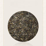 357g Yunnan Raw Pu-erh Tea Zhongcha Yiwu Pu'er Raw Tea Cake Top Puerh Cake Tea