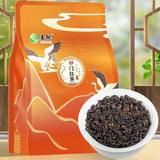 250g Keemun Black Tea Loose Leaf Qimen Red Tea Chinese Kungfu Black Tea Benefits