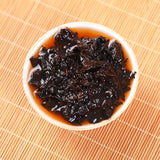 357g Yunnan Menghai Ripe Puerh Tea Bulangyanyun Pu-erh Cooked Tea Cake Pu'er Tea