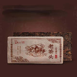 250g Puerh Ripe Tea Brick Iceland Laochatou Pu-erh Cooked Tea Yunnan Black Tea