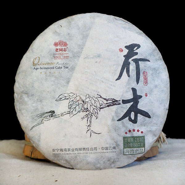Qiaomu Puerh Tea Age-Fermeted Cake Tea Haiwan Puer Five Star Arbor Tea 357g