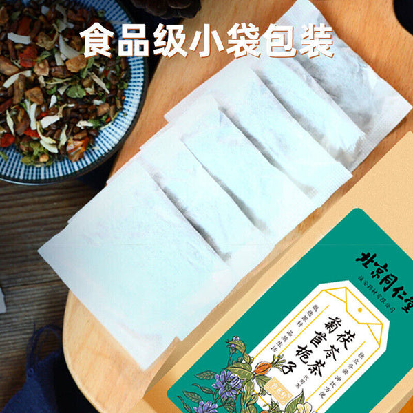 同仁堂菊苣栀子茯苓茶160g（4g*40）TongRenTang Chicory Gardenia Poria Tea 160g (4g*40)