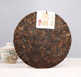 Old Comrade Old Ripe Puer Tea Cake 400g Liang Pin Yin Geng Shu Puer Tea