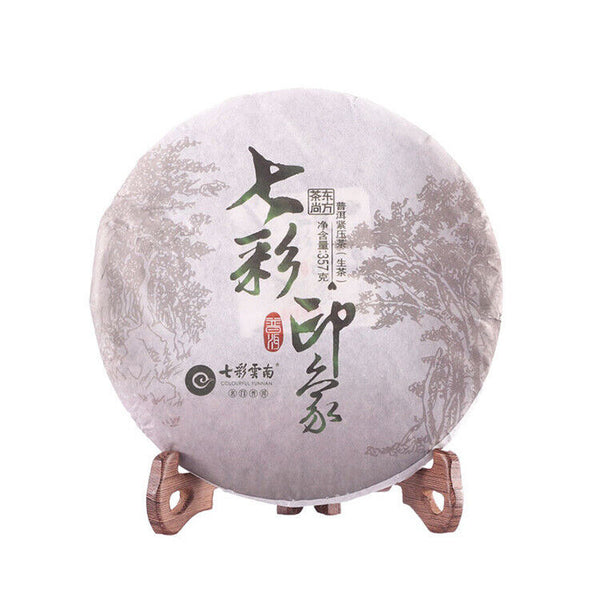 COLOURFUL YUNNAN Impression Puer Pu-erh Tea Cake 357g Chinese Raw Pu'er SHEN