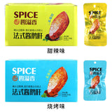 30g/bag French Sauce Goose Liver Instant Salted Goose Meat Cooked Food 法式酱鹅肝 卤味