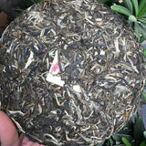 357g Yunnan Puerh Tea Huihuangshidai Collection Pu-erh Raw Tea Cake Pu'er Tea