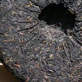 357g Yunnan Old Pu-erh Tea Cake Chawang Sheng Puerh Tea Aged Pu'er Cake Tea
