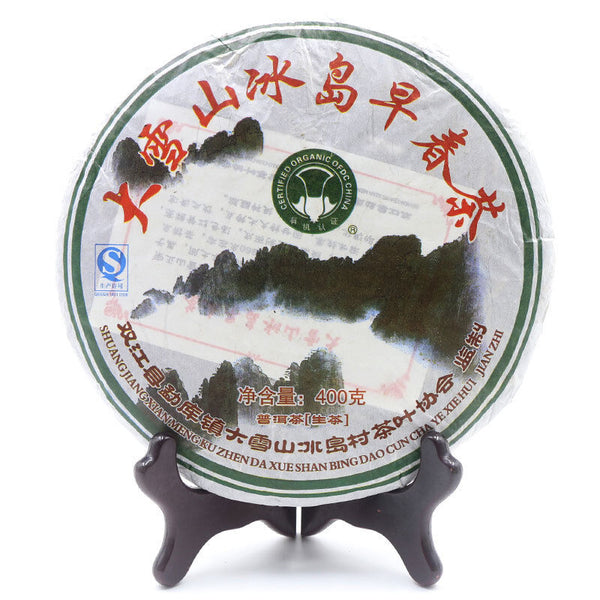 Cake Big Snowy Mountain Iceland Early Spring Tea Raw Pu erh Tea Cake 400g