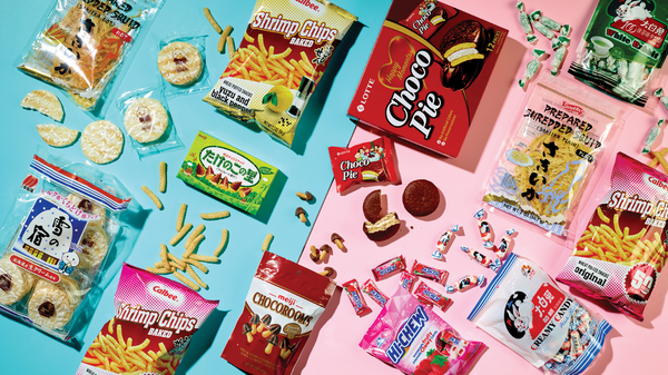 36 Piece Sweet & Savory Mix Variety Asian Snack Box- Japanese Korean Chinese