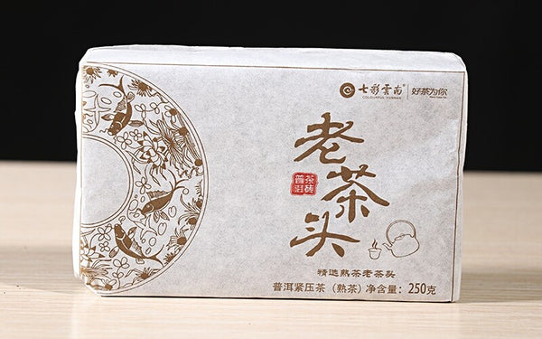 250g Pu'er Tea Brick,  Yunnan Menghai  Puer Tea