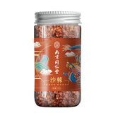 Wild sea buckthorn 南京同仁堂野生沙棘干果颗粒 源头产区 高原珍珠 清肺化痰 降低胆固醇、抗衰老