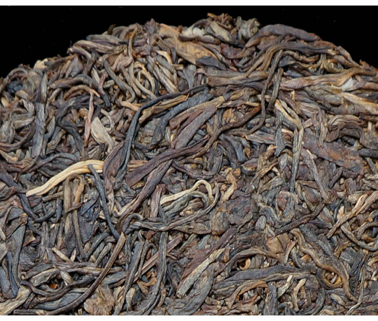 Puwen Raw Puer Tea "Yunya" Peafowl's Hometown Qizi Bing Cha Puerh Cake 400g